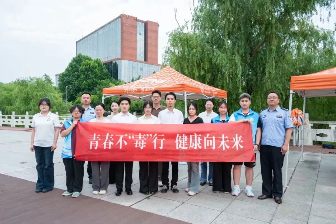 全域联动！泰州市集中开展禁毒宣传活动