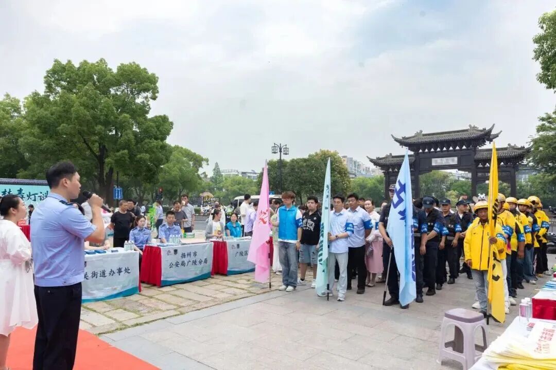全城联动，全域发声！守护无毒在行动