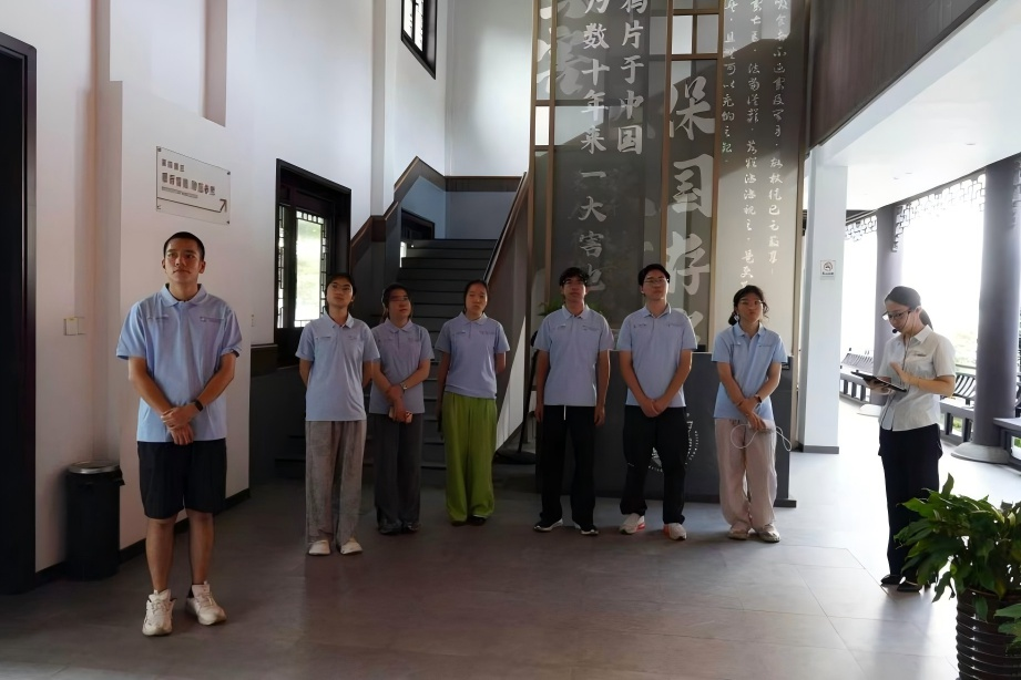 你我参与 守护未来|格桑花实践团走进镇江禁毒教育基地