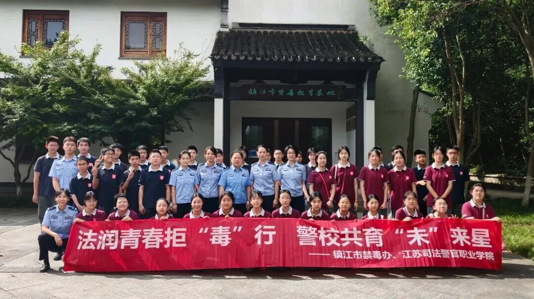 走出教室进展馆｜这场警校共建点亮少年成长路
