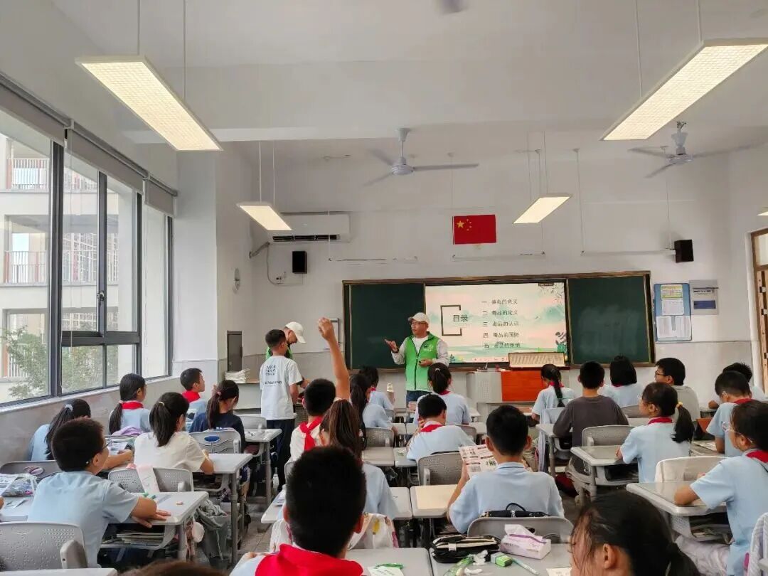 你我参与 守护未来｜姑苏区“开学禁毒第一课”多校联动护航青少年成长