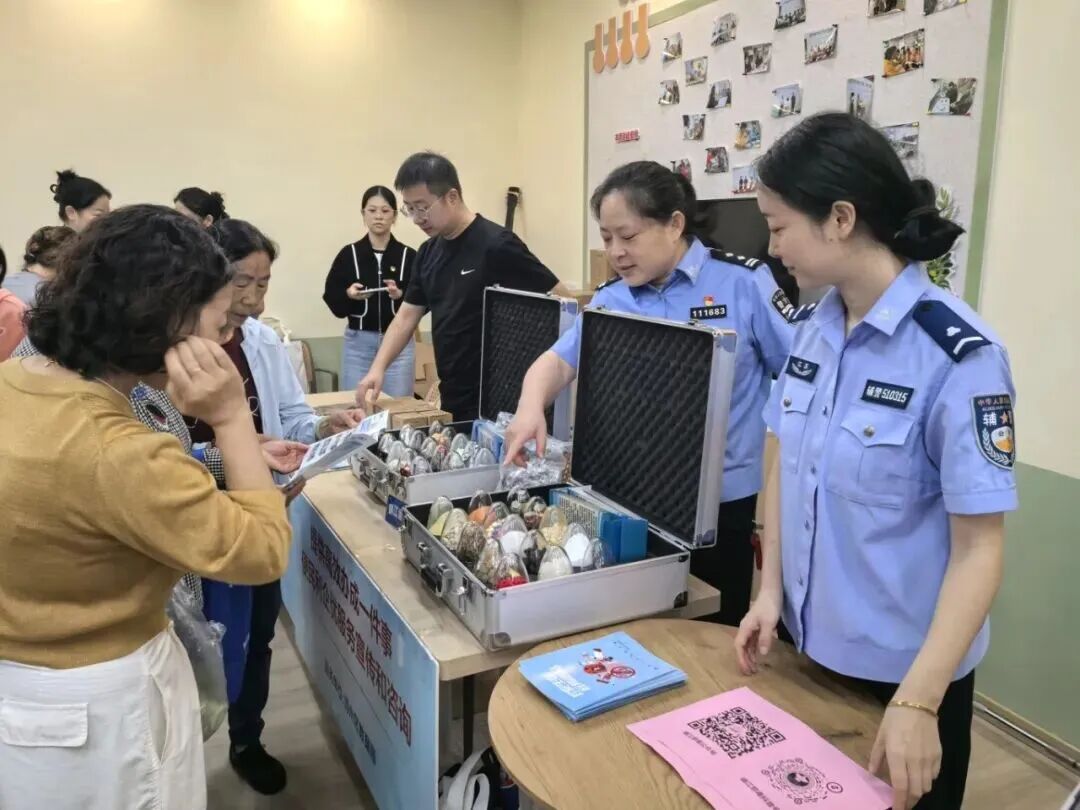 禁毒反诈进社区 平安守护暖民心